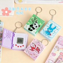 �羳������ӌ���C��퓕����Α�C̓�Mι�B��ͯ���f耳׿ے��