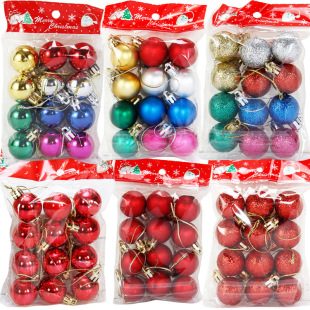 �羳���l�}�Q��3cm�}�Q���b�������b���