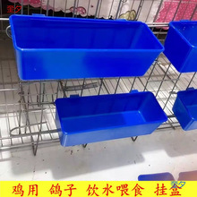 ������Ʒ�þ��u��ιʳ�� �ˮ�� ��Ϻ�ιʳ��ι�uʳ���uʳ�ے�ʽ