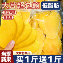 â����ˮ�������T��Ƭ������؛��ʳ���l���M���k���ҾW�t���eʳƷ