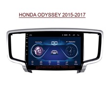 适用于15-17款本田Honda奥德赛Odyssey大屏安卓GPS多媒体车载导航