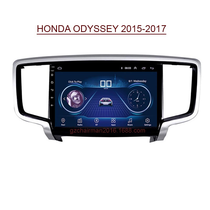 适用于15-17款本田Honda奥德赛Odyssey大屏安卓GPS多媒体车载导航