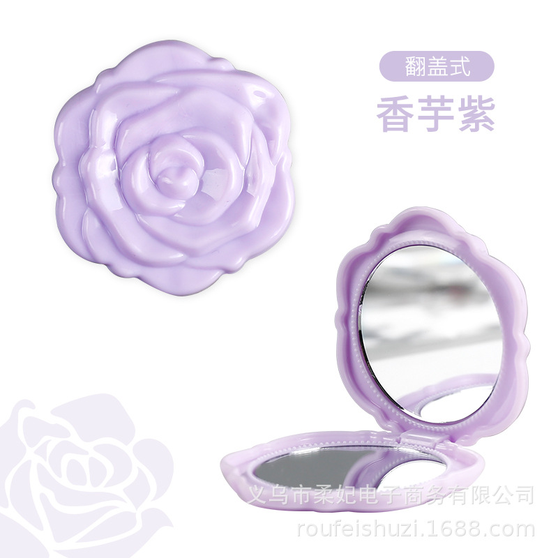 플립 로즈 미러-퍼플