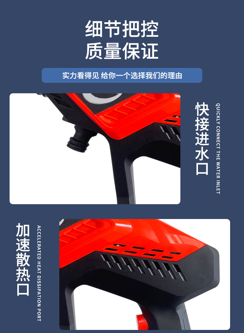 Brushless High-Power Portable Car Wash Water Gun Car-Mounted Rechargeable Wireless Car Wash Machine Multi-Functional Household Cleaner