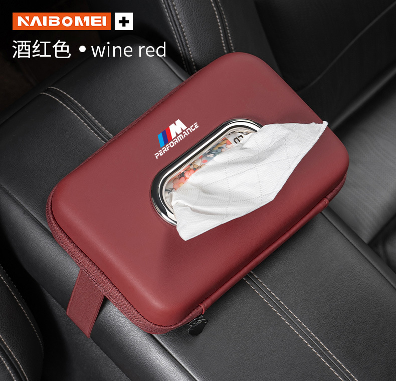 Suitable for Lantu Dreamer FREE/iLand car tissue box, car armrest box tissue pack decoration