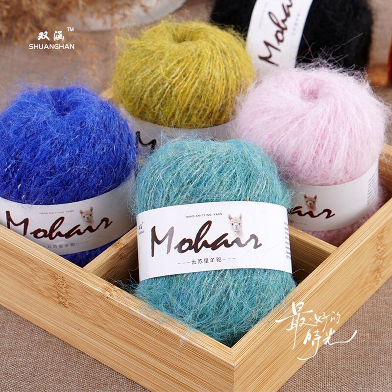 Yunsuli Alpaca Mohair Silk Fine Yarn Handmade Weaving Wasteland Style Scarf Hat Mohair Fine Yarn Yarn Yunsuli Alpaca Mohair Silk Fine Yarn Handmade Weaving Wasteland Style Scarf Hat Mohair Fine Yarn Yarn