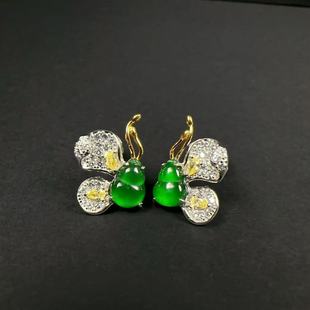 Natural Dangerous Material Emerald Butterfly Gourd Earrings S925 Sterling Silver Inlaid with Niche Design All-match Earrings Earrings
