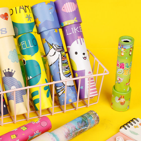 Kaleidoscope wholesale children kindergarten Primary School students Creative Paper Cartoon rotating kaleidoscope stall supply