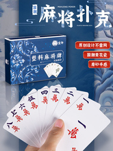 �錢����Ʒ�ˮPVC�������б�y���ú��b144��ĥɰ�Ӻ��ˮϴ