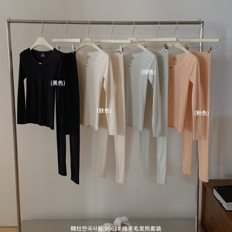 Korean Society 9661 # Sheep Wool Thermal Suit Autumn Clothes and Pants Constant Temperature Heat-Locking High-Elastic Skin-Friendly Naked Feeling Thermal Underwear