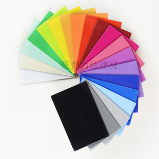 �Ϻ������X�ܰ���S4mm�������ЏV�����b�ް�S�����l�⠝����