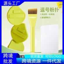 ���۵�CP�����ס�һ��ƽ�^�۵�ˢ��̖�ۓ䲻�Է۵��{ɫ������