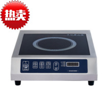 ����늴Št 3500W���ʱ����tʳ���ƽ�氼��늳ؠt��һ�����l