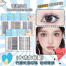 10Ŵ۽ëֶʽٽëzˮСħϵ½ë