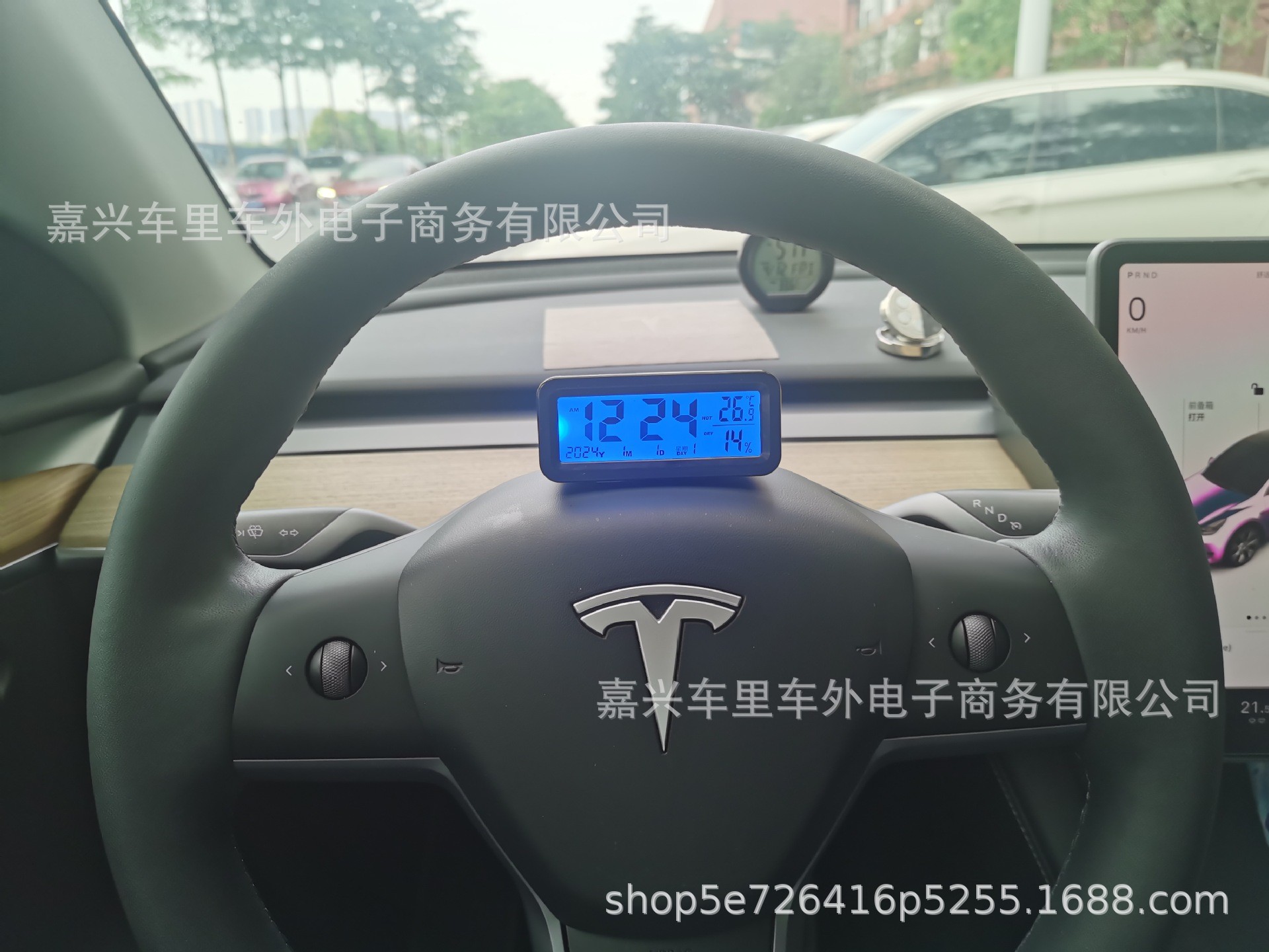 O1CN01v7F1I41LBaOcsAaOH_!!2829