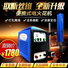 DHH-50���I���l�}�_늻𻨴�״��ה�z�Fȡ����^��˨�z�Fȡ���C