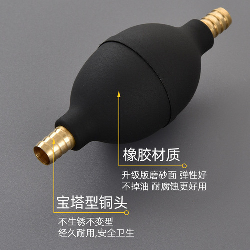 Large diameter tea tray drainage pipe Bakelite tea table drain pipe water absorbing ball hose large waste water pipe with adapter elbow
