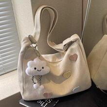 ������Ů2026�¿��ļ����s�ٴ�������μ�����eͨ��б�����Ӱ�