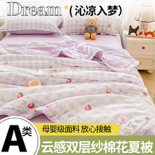 A�ˮϴ�޿�ͨӡ���½��޻��ӌ���߅����͸���ı����ñ�����{��