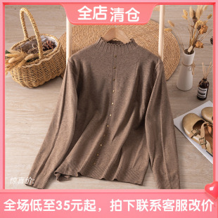 5120����Ië��Ů�߼��OӋ��㼑�ëᘿ����L�������ȴ��ﶬ��