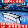 中心双联各种指挥监控台