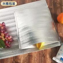 ƽ���X�����ش�һ���Ա��ش����rƤƤ�r�з���r��ţ�����Ᵽ���