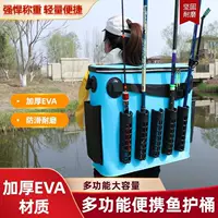 A8CEVA рюкзак для рыбалки, двойная сумка на плечо, сумка на одно плечо, сумка для морской удочки, ведро для живой рыбы, защитная сумка для рыбы, ведро для нескольких удочек, ведро для рыбы, вставка для рыбалки