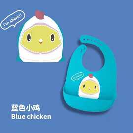 食品级免洗围兜夏季防水防油防脏婴儿超软硅胶口水兜安全无异味