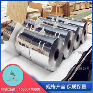 1ϵ���X����AL1060-O/AL1100-H24늳��� ܛ�B�ӌ����X�� �F؛����