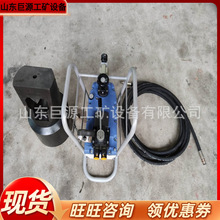 QLAC-22锚环破切器 双作用油路液压锚索破切器 锚索锁具破切器