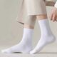 Socks men's antibacterial deodorant tube socks black and white ash all-match sweat-absorbent breathable warm sports leisure men's wholesale