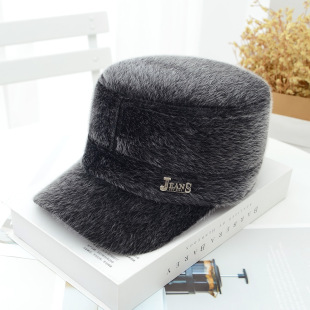 ñ����ʿ����������������ůˮ��ë�o��ƽ�ñ���L�����Ӻ���ñ