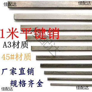 45̖�/A3ƽ�I���I ƽ�I���I���ӱ�䓗lƽ�I�N�l�ķ���ƽ�I1���L