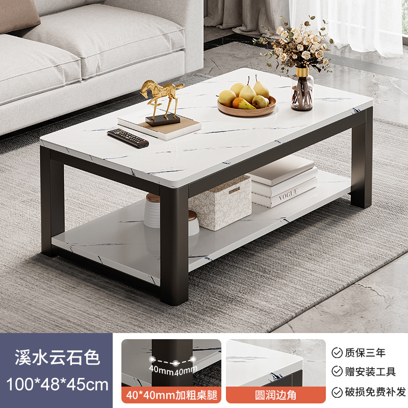 Mesa de té sala de estar pequeña casa pequeña mesa de alquiler simple sofá moderno simple mesa de té 2024 nuevo