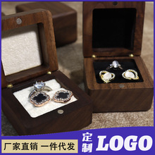 求婚方形倒角单戒盒黑色复古翡翠珠宝首饰包装礼盒戒指耳钉项链盒