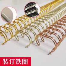 �bӆ��ɫ�F�p��Ȧ3:1/34��2:1/23���p��Ą̇�vȦ��vȦ �F�hYOȦ