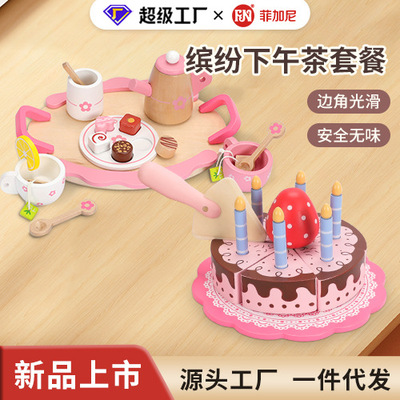 woodiness children girl birthday Cake Afternoon Tea fruit Be absolutely sure to cook simulation wooden  Toys Play house
