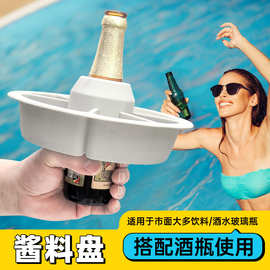 水果盘客厅茶几坚果干果零食收纳盒子调料密封保鲜盘餐具托盘硅胶