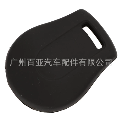 Set Car Straight Plate 2 – Car Keys