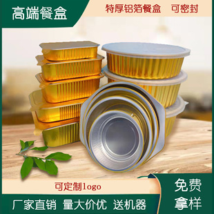 ��ɫ�X���ͺк決�����L���μӺ��Ӳ���ܷ��a���иߙn���u�X����