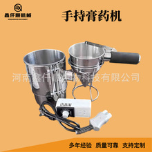 膏药贴滩涂制作机膏药生产设备冲压成型膏药机 手动膏药贴压片机