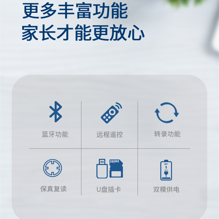 商品图