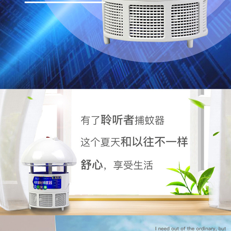 dc69765c-da17-454a-b779-39d81a183902.jpg