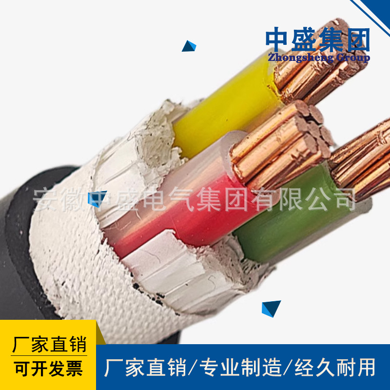 变频电缆变频器电缆BPVVP2 3*25+1*16