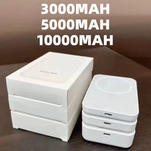 ����С�ɱ�y�o����늌�ͨ���m����O��8-15Promax�o�����A늳�