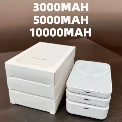 磁吸小巧便携无线充电宝通用适用于苹果8-15Promax无线背夹电池