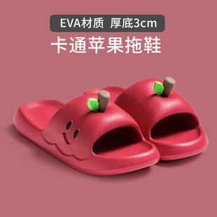 ��ͨ�O����ЬŮ�ļ��r���⴩���ϼҾӼ���evaܛ�׷�����ЬŮ�ɐ�