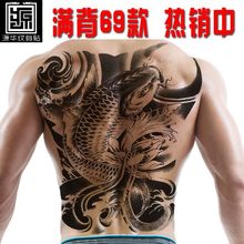 �M���y���N �~�Ƿ����ڰןo���T�� �S�ҬF؛���l  ��ˮ��D�y���N