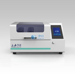 ���Ō���ҵ�ʽ������ĥ�xJXDS-800�������F�����Ä�{�x