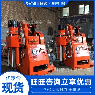 防突孔矿用坑道钻机 注浆灭火孔坑道钻机 ZLJ-400煤矿用坑道钻机